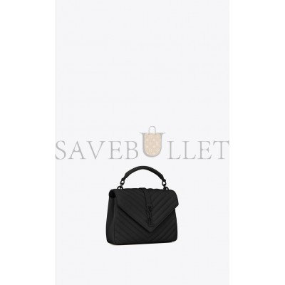 YSL COLLEGE MEDIUM CHAIN BAG IN QUILTED LEATHER 600279BRM081000 (24*17*6.5cm)