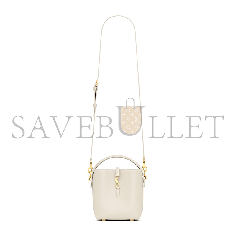 YSL LE 37 MINI IN SHINY LEATHER 7658702R20W9207 (15*13*6cm) YSL LE 37 MINI IN SHINY LEATHER 7658702R20W9207 (15*13*6cm)