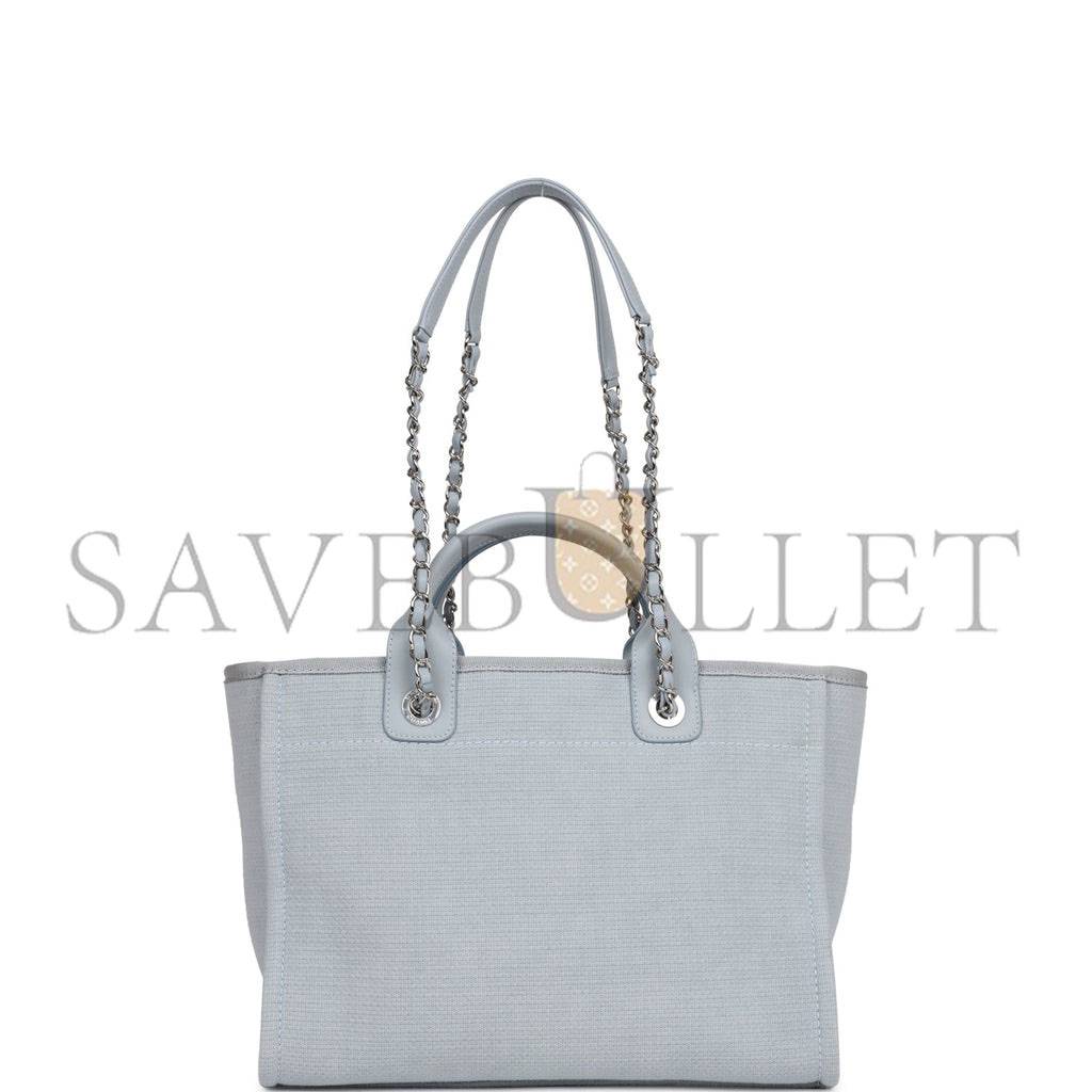 CHANEL SMALL DEAUVILLE SHOPPING BAG BLUE BOUCLE SILVER HARDWARE (34*27*15cm)